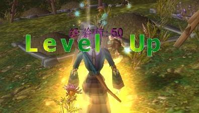 部落1-60快速升级完整版攻略